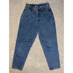 Vintage Bill Blass Jeans Womens 12 Petite‎ Pleated  High Waisted Mom Tapered